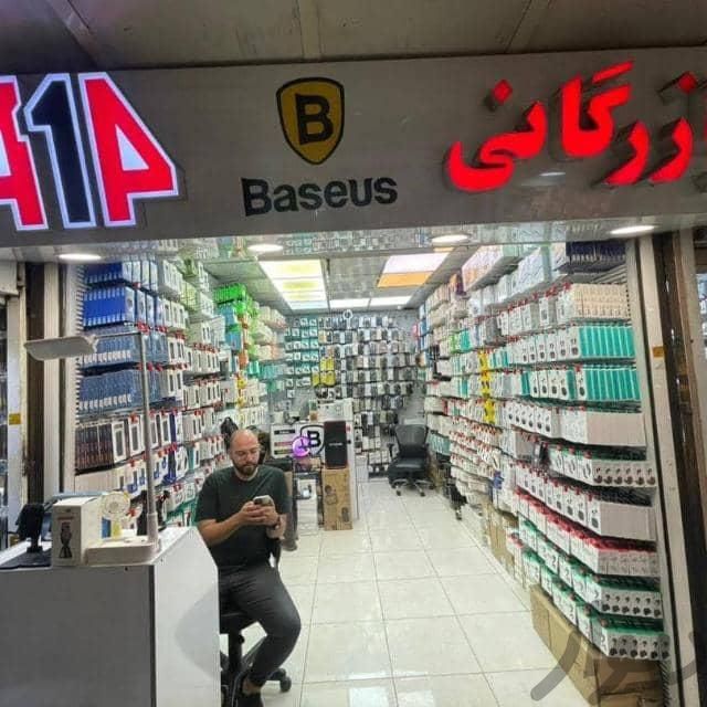 کارمند فروش/ بازاریاب عمده فروشی جانبی موبایل|استخدام مالی و حسابداری و حقوقی|تهران, جمهوری|دیوار