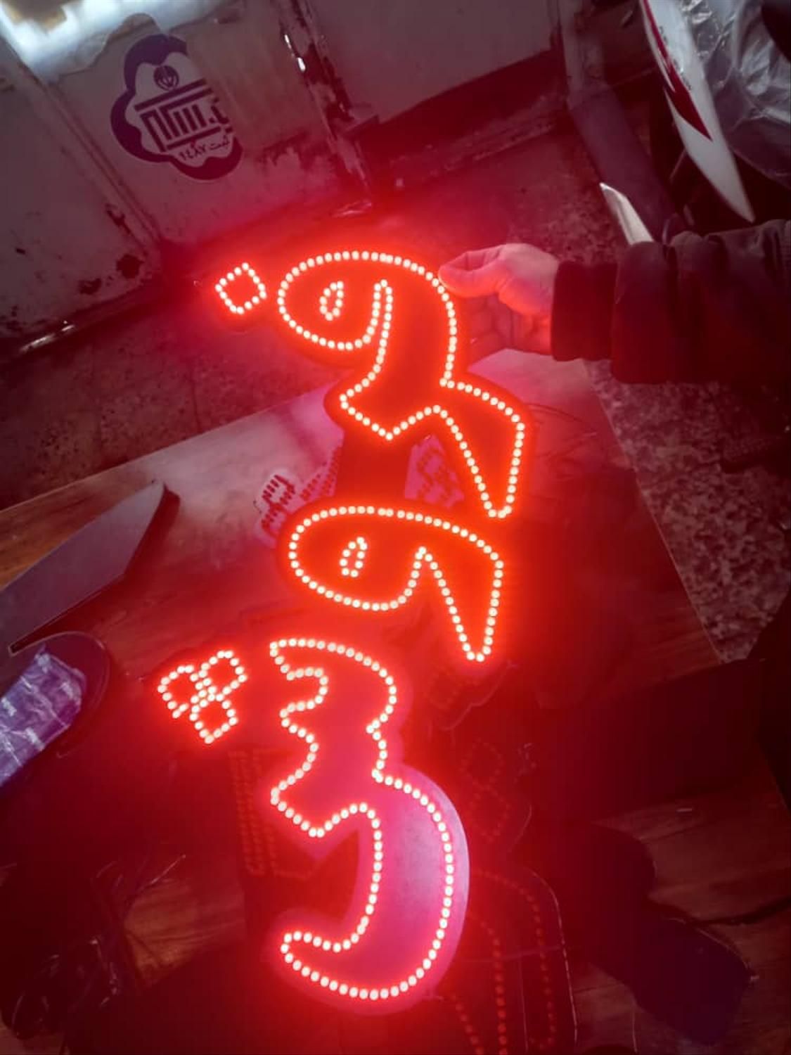 تابلو ال ای دی آپارتمان خریدفروش رهن اجاره|فروشگاه و مغازه|تهران, جوانمردان (اندیشه)|دیوار