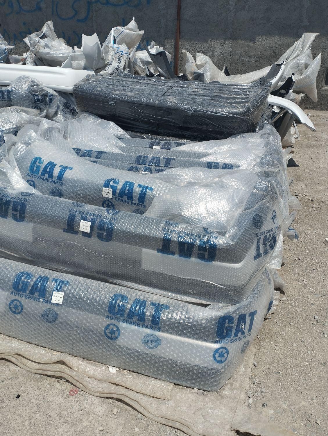 سپر 405رنگی دیاق فلزی) کاپوت* دیاق پلیمری گلگیر|قطعات یدکی و لوازم جانبی|اندیشه, |دیوار