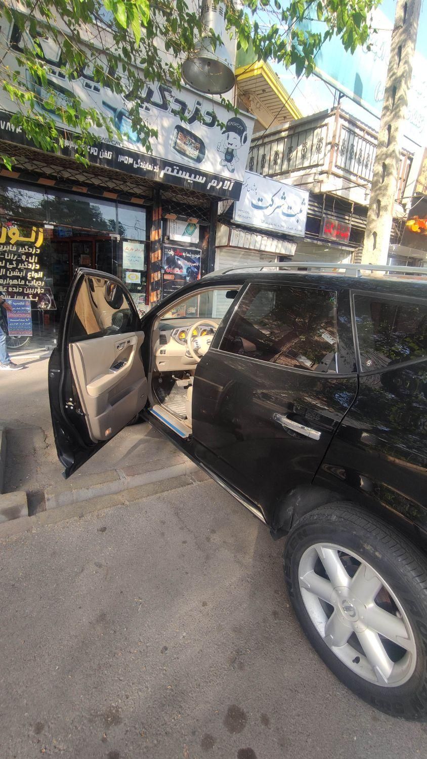 ردیاب (جی پی اس) دزدگیر|قطعات یدکی و لوازم جانبی|قزوین, |دیوار