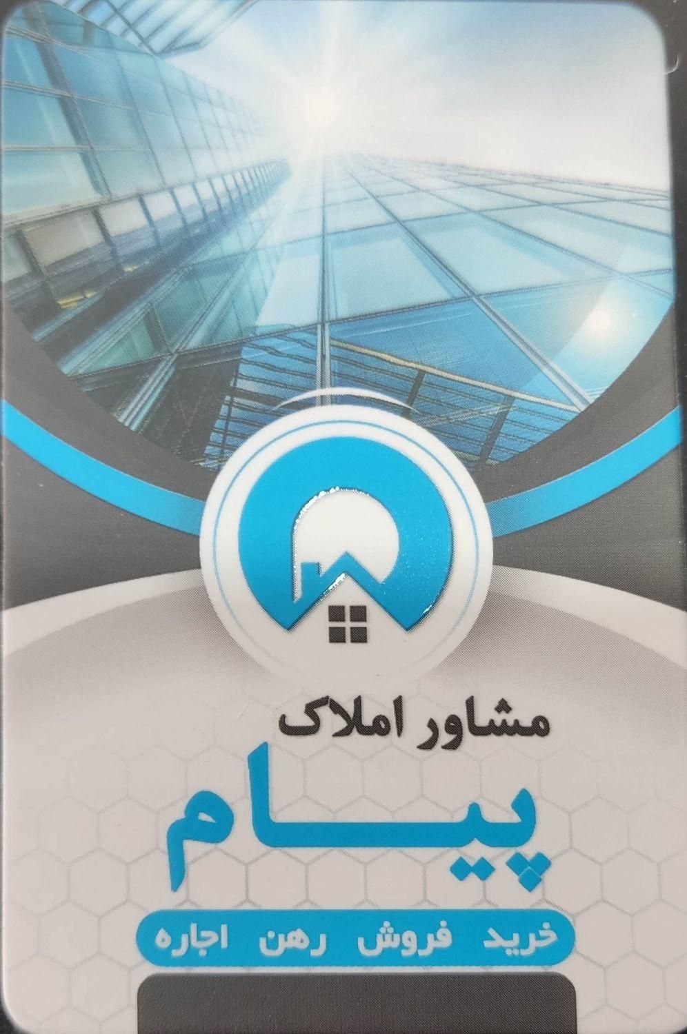 فروش آپارتمان 80 متری سند تک برگ مسکن مهر لپویی|فروش آپارتمان|شیراز, رکن‌آباد|دیوار