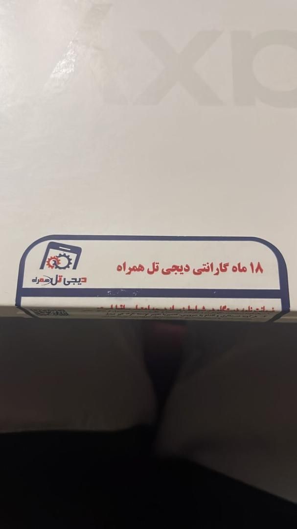 تبلت سامسونگ tab s9 fe plus|تبلت|تهران, سبلان|دیوار