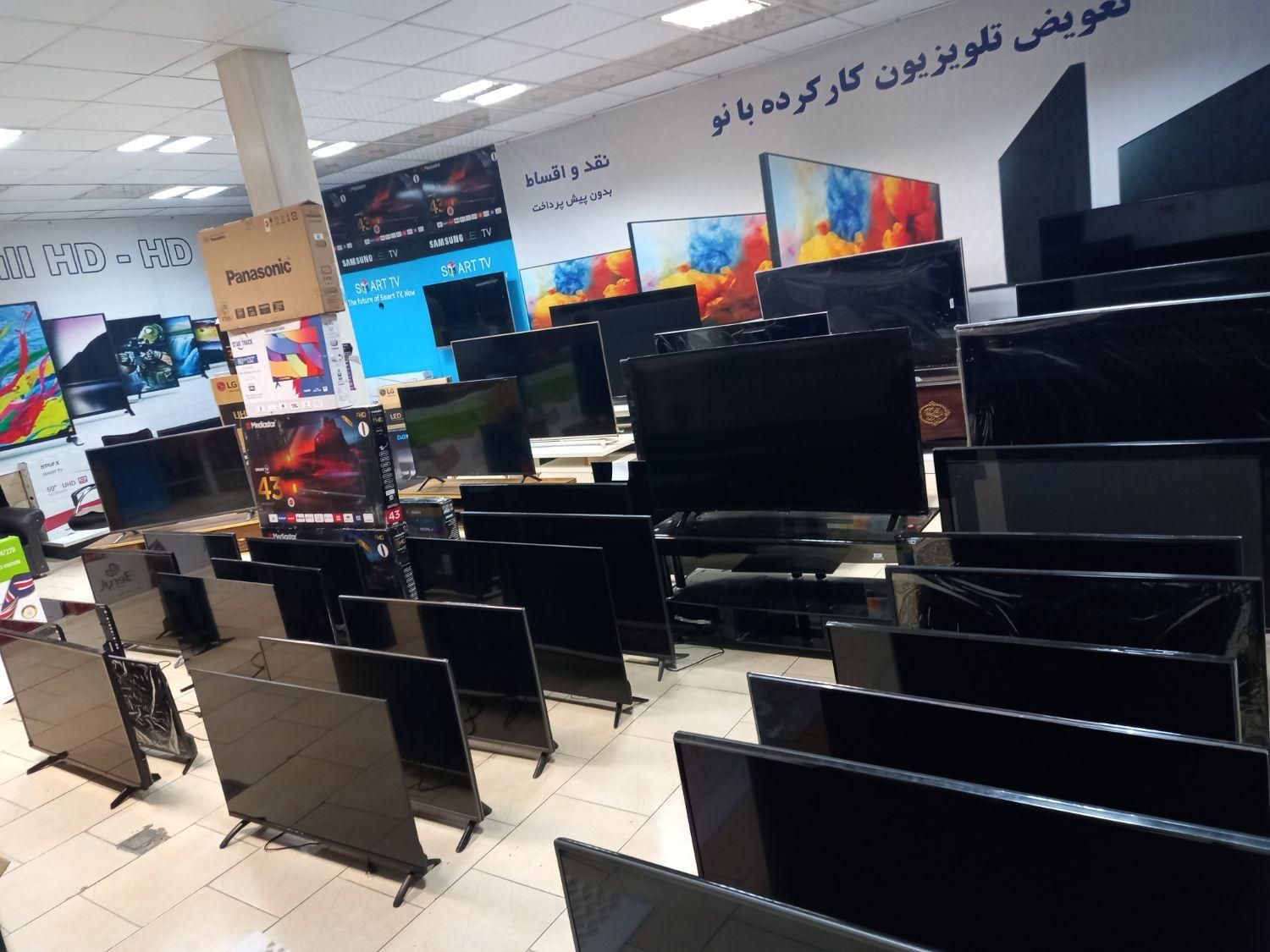 فروش ال ای دیهای (دست دوم )۳۲ ۴۳ ۵۰ ۵۵ ۶۵|تلویزیون و پروژکتور|شیراز, فخرآباد (دروازه کازرون)|دیوار