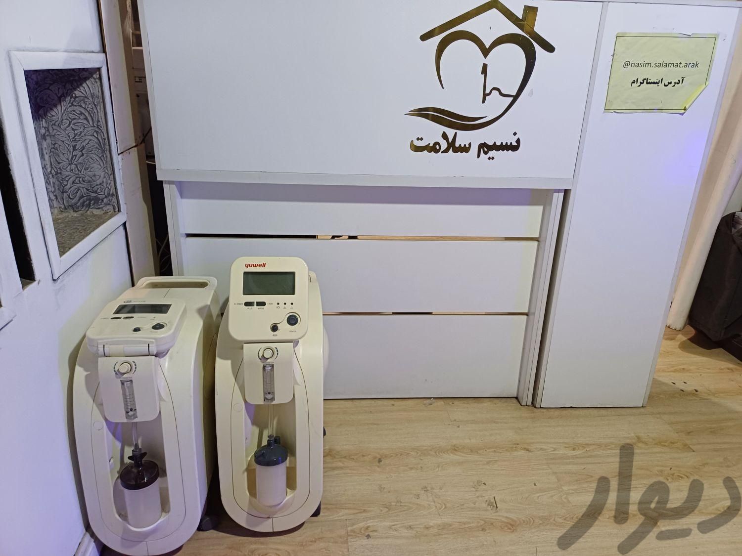 شیردوش برقی دستگاه زردی نوزاد تجهیزات پزشکی