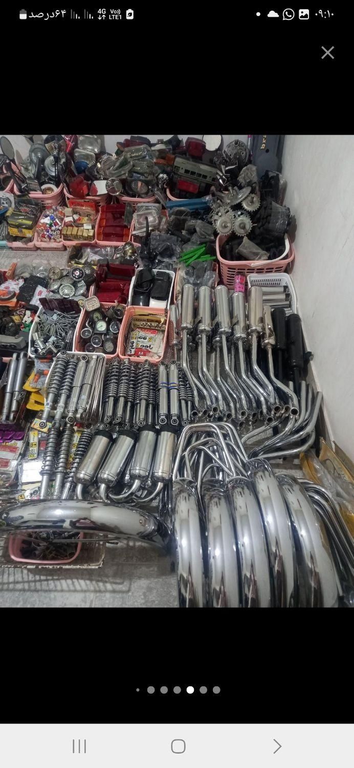 براوو لوازم براوو|قطعات یدکی و لوازم جانبی|تهران, افسریه شمالی|دیوار