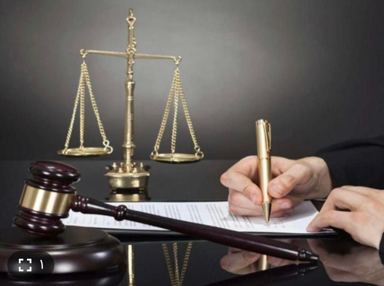 وکیل دادگستری دعاوی خانواده حقوقی کیفری|خدمات مالی، حسابداری، بیمه|گلبهار, |دیوار