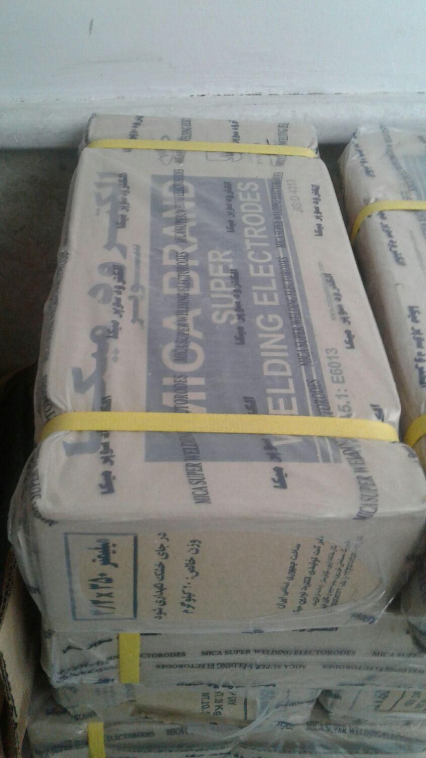 سیم جوش ۳ میکا|ابزارآلات|مشهد, هفت تیر (حافظ)|دیوار