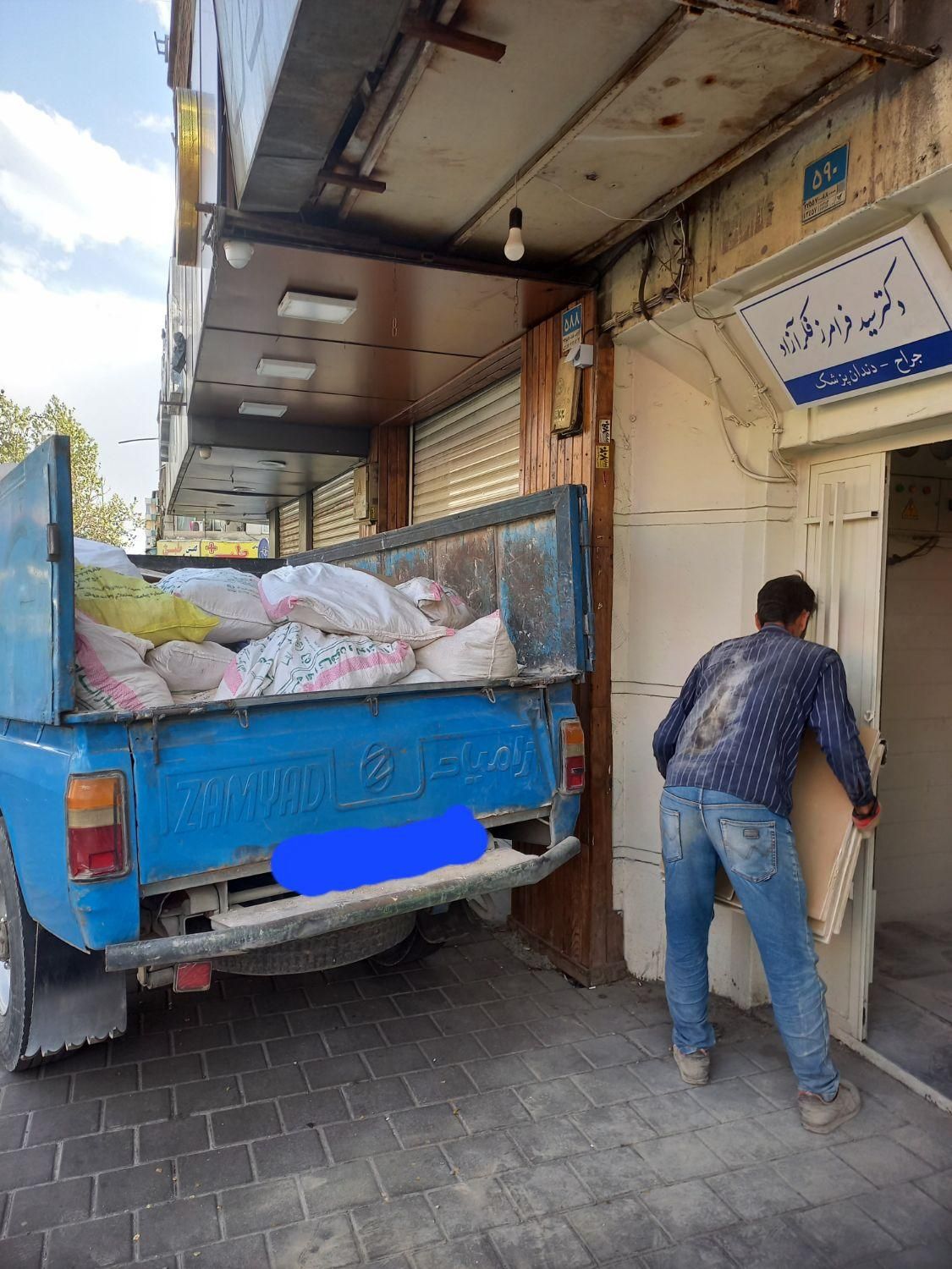 حمل نخاله با نیسان گمپرسی از تمام نقاط تهران|خدمات حمل و نقل|تهران, مهرآباد جنوبی|دیوار