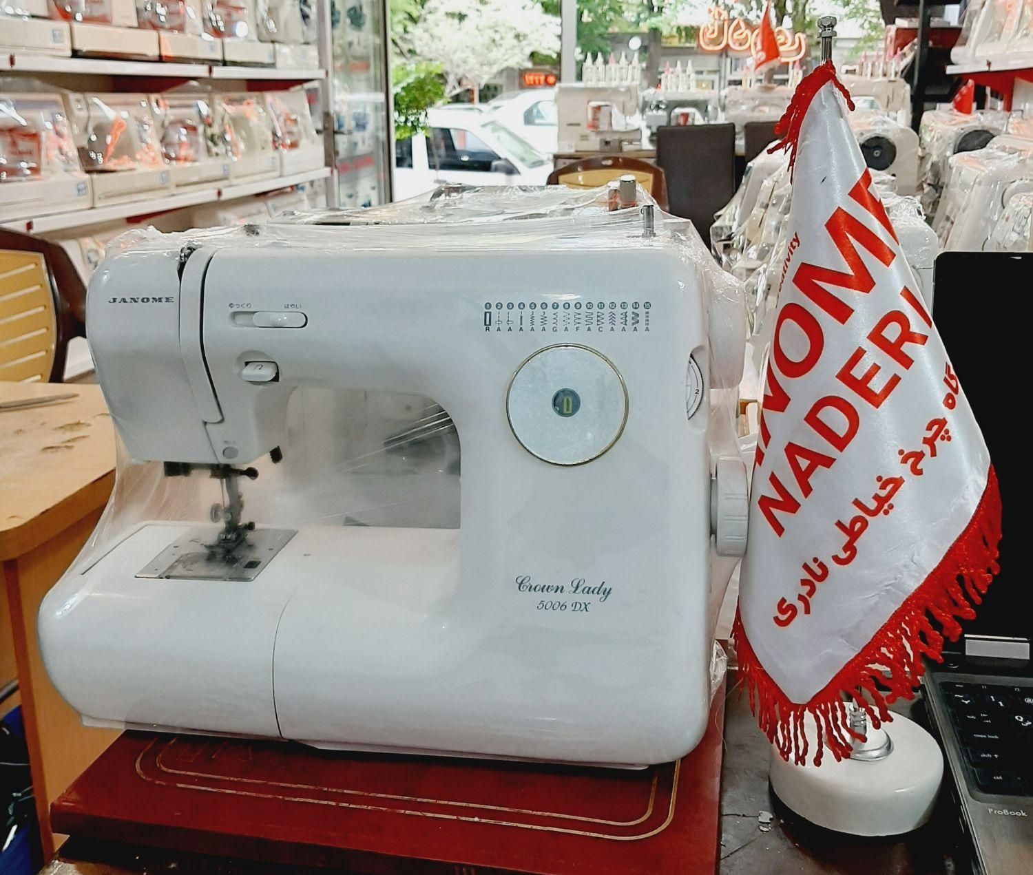 چرخ خیاطی و گلدوزی JANOME. مدل 5006DX|چرخ خیاطی و ریسندگی|تبریز, |دیوار