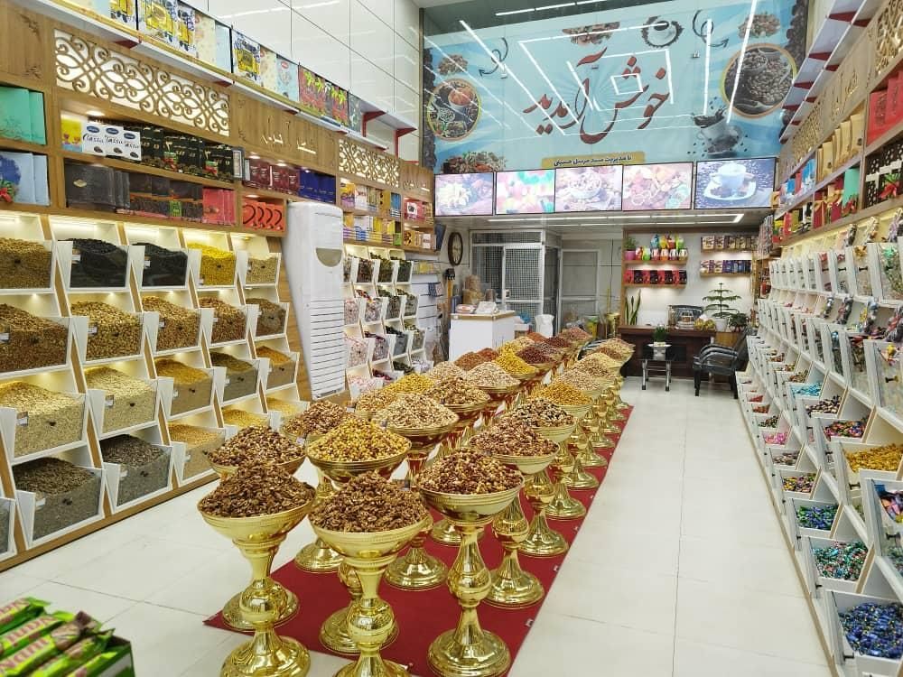 جام اجیل و خشکبار /ظرف اجیل|فروشگاه و مغازه|تهران, شهرک طالقانی|دیوار