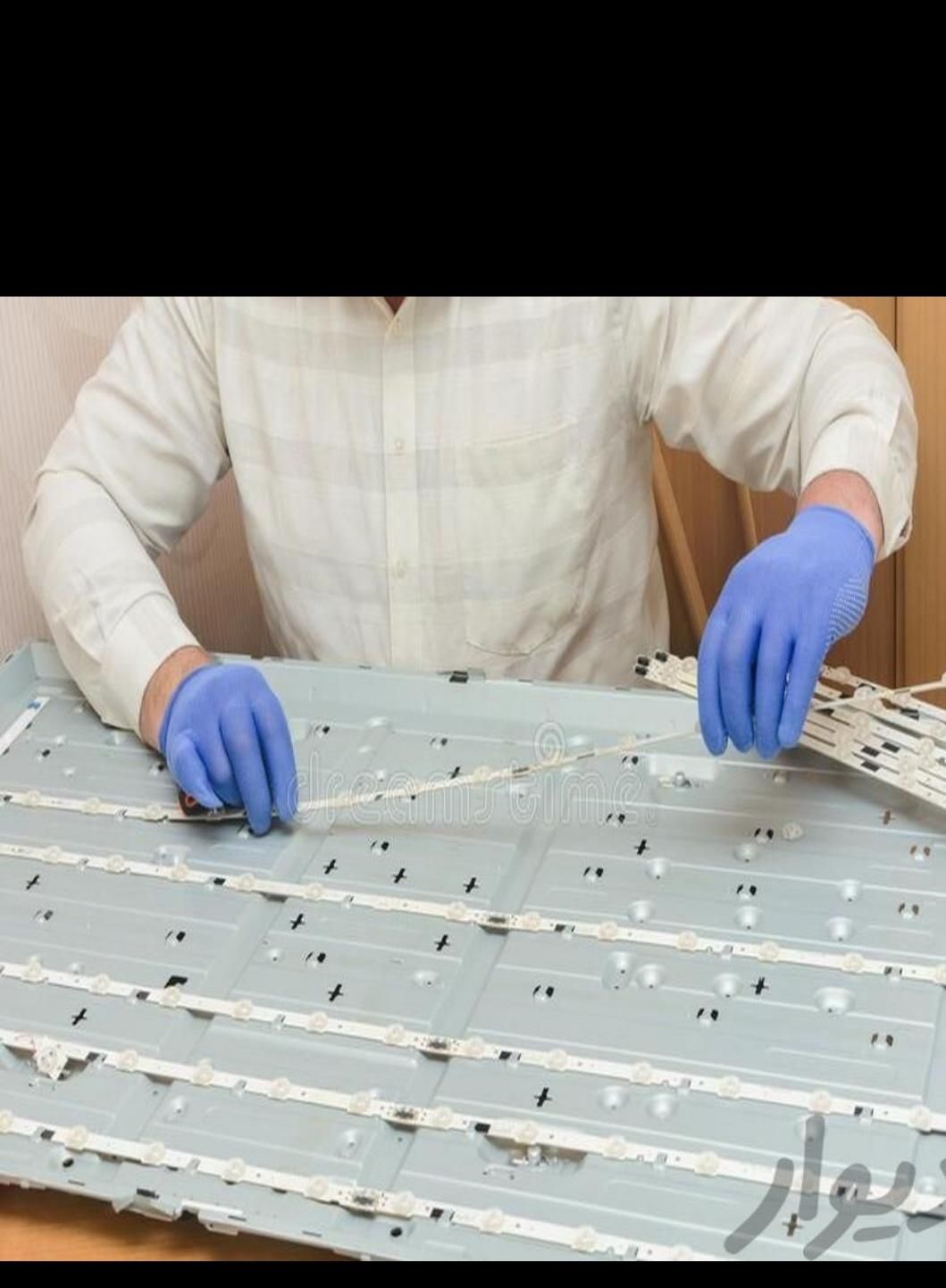 تعمیر کار وآموزش تعمیرات تلوزیون LCDو LED|خدمات پیشه و مهارت|شیراز, فرهنگ شهر|دیوار