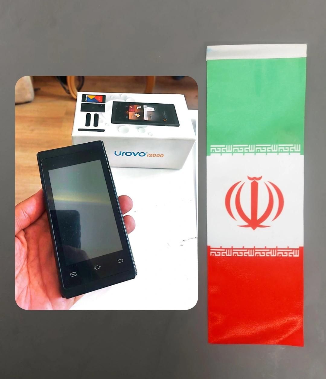 کارتخان پوزسیار V72 آکبند کارت خوان بیسیم پزسیار|فروشگاه و مغازه|مشهد, سناباد|دیوار