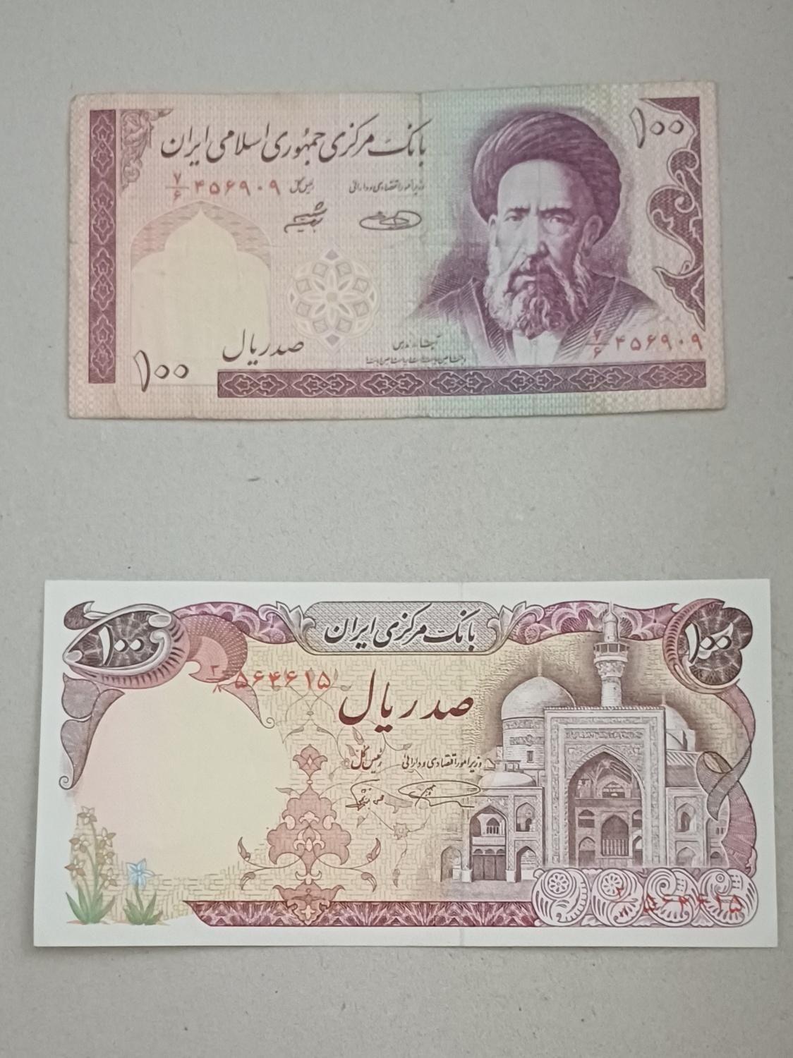اسکنان ده تومنی|کلکسیون سکه، تمبر، اسکناس|کرج, شهریار|دیوار