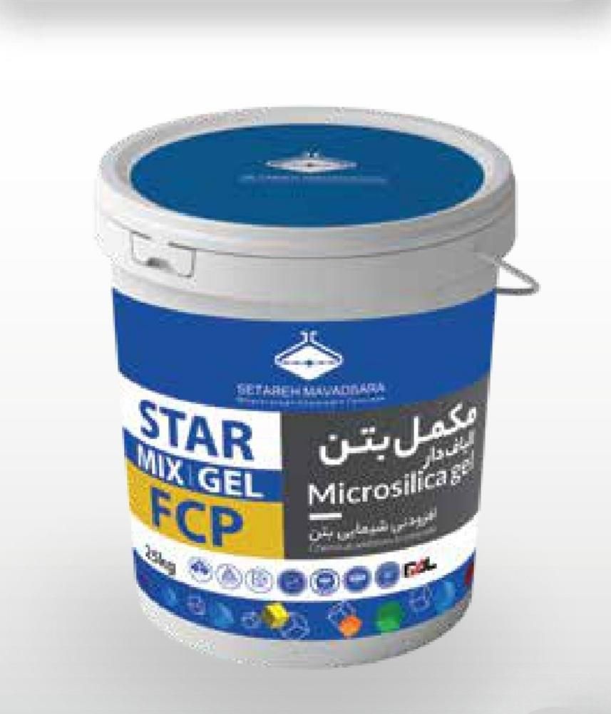 ژل میکروسیلیس/گروت/عایق استخر/چسب بتن/الیاف بتن|عمده‌فروشی|تهران, جردن|دیوار