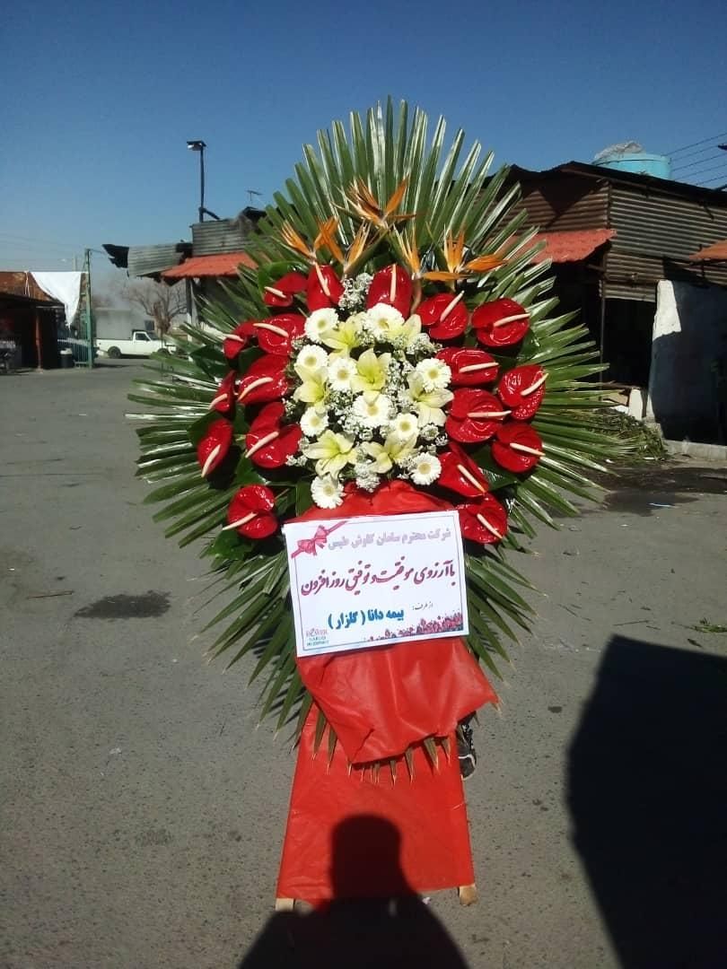 .تاج گل نمایشگاه|گل و گیاه طبیعی|تهران, سهروردی|دیوار