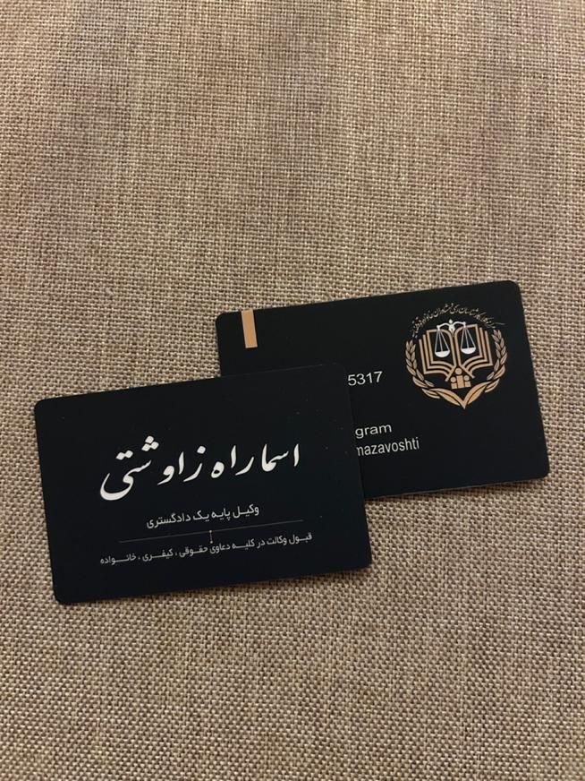 طراحی و چاپ کارت ویزیت تراکت طراحی لوگو|خدمات رایانه‌ای و موبایل|تبریز, |دیوار