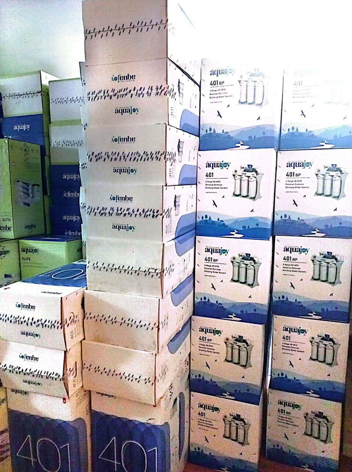 تسفیه آب  آکوا|آب‌سردکن و تصفیه آب|مشهد, چهارچشمه|دیوار