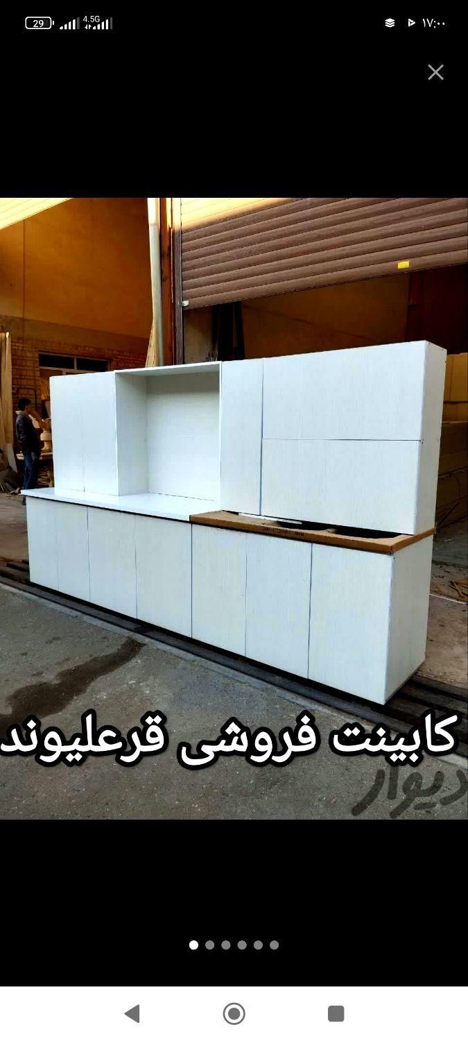 کابینت (با دستگیره و پایه رایگان)|مصالح و تجهیزات ساختمان|کوهدشت, |دیوار