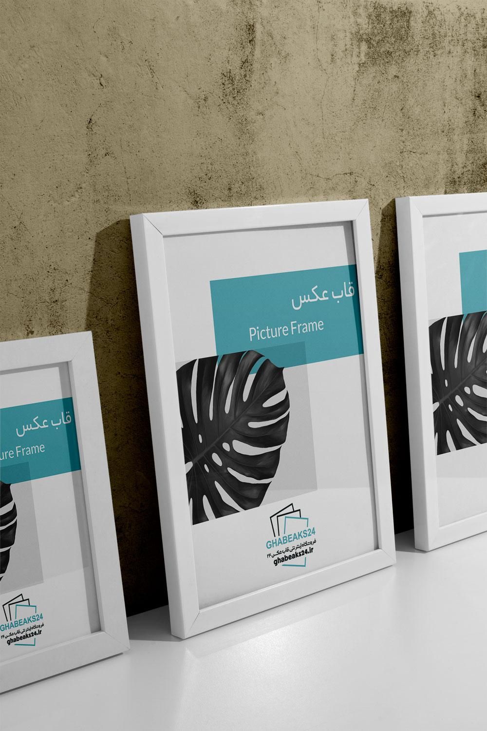 تابلو/قاب عکس|تابلو، نقاشی، عکس|قزوین, |دیوار