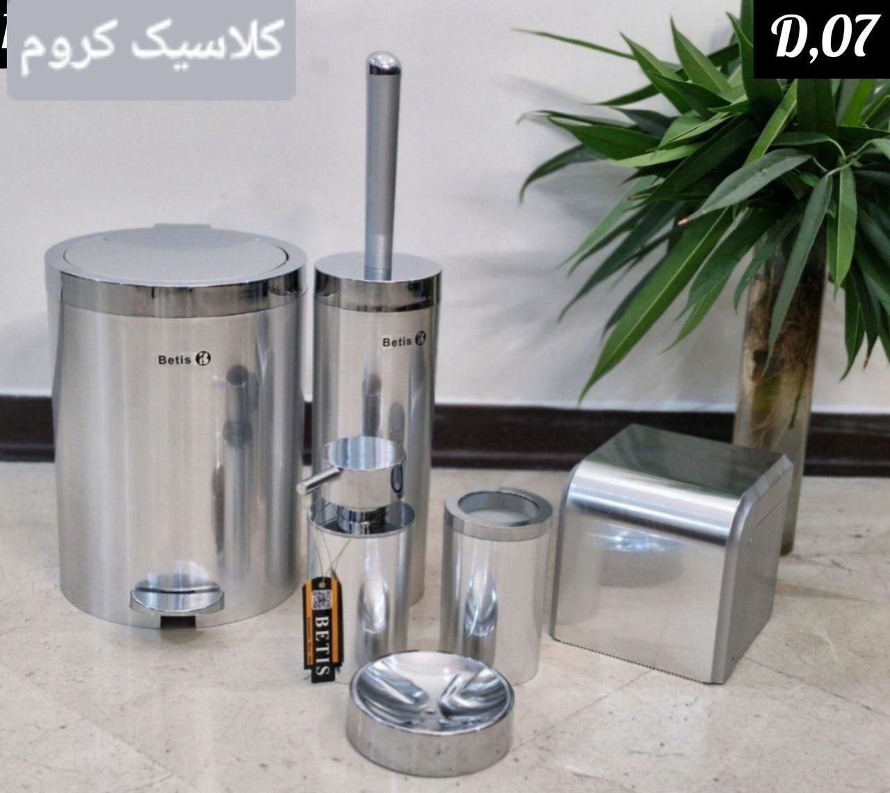 ست سرویس بهداشتی طرح ماربل|لوازم سرویس بهداشتی|خاوران, |دیوار