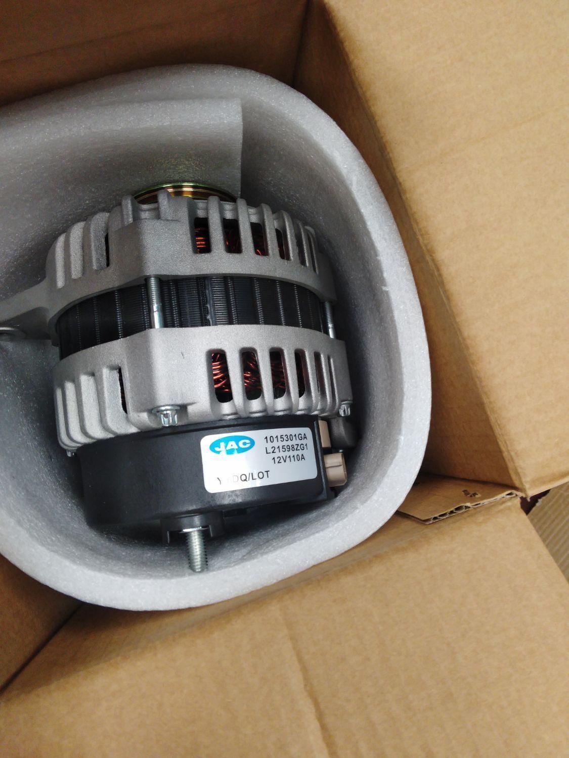 لوازم یدکی جک لیفان برلیانس کمپرسور رادیاتور و ...|قطعات یدکی و لوازم جانبی|اصفهان, سنبلستان|دیوار