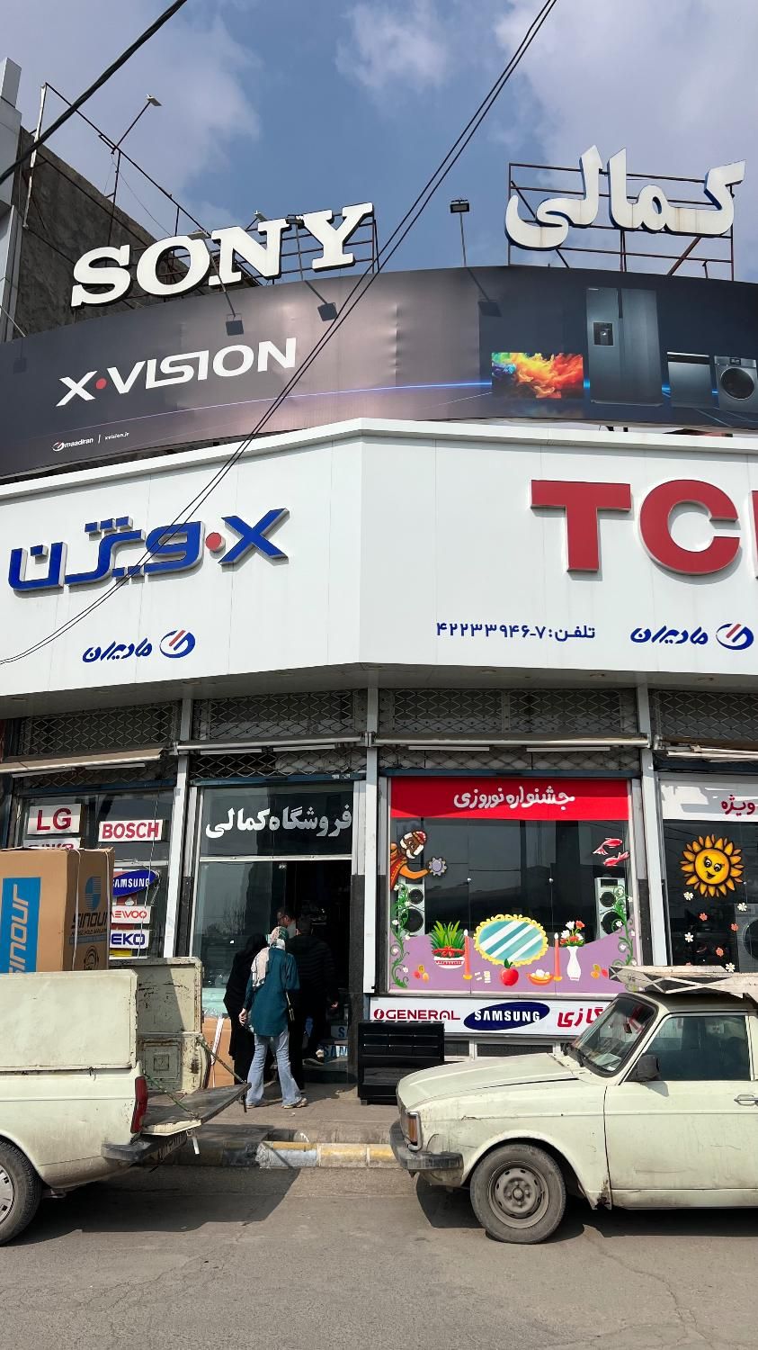 شهر جارو برقی اصلی آیواژاپن کف قیمت قسطی بخری بردی|جاروبرقی، جارو شارژی، بخارشو|نیشابور, محله میدان باغات|دیوار