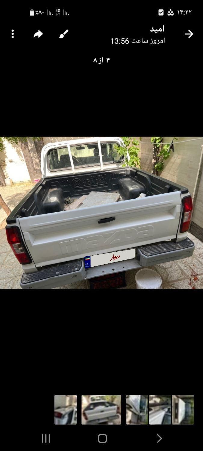 وانت کارا مدل ۱۴۰۱|خودرو سواری و وانت|ملک‌آباد, |دیوار
