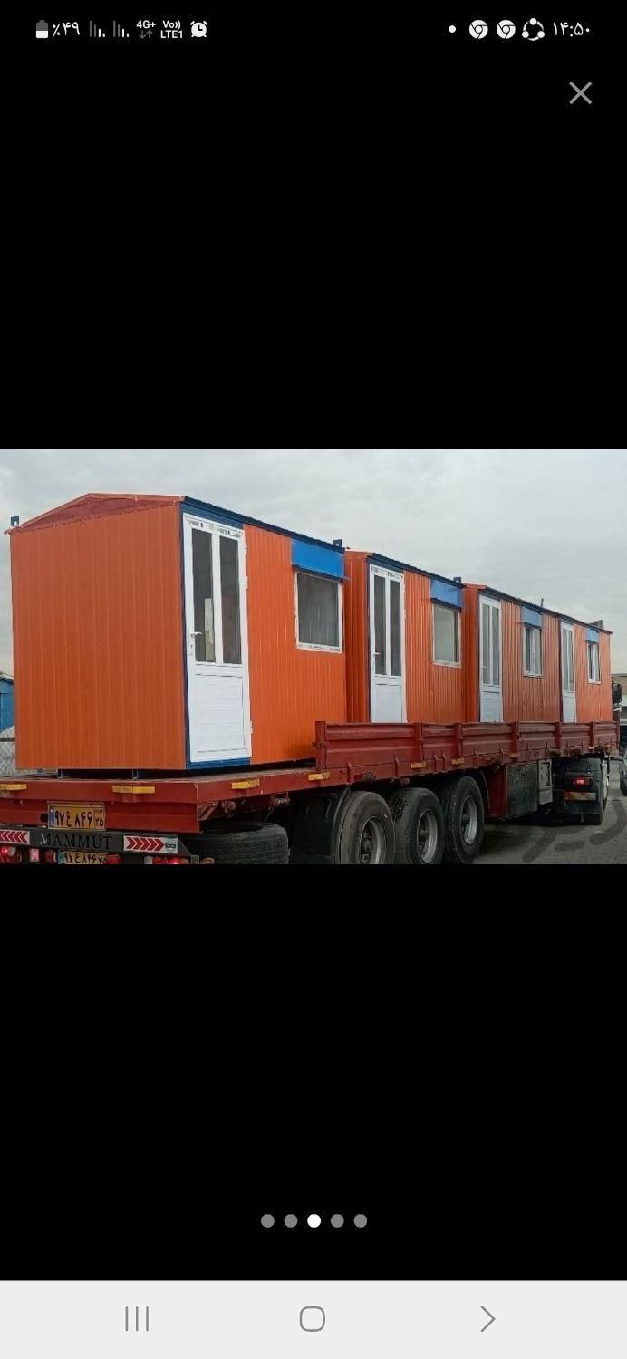 تولید کانکس نو نگهبانی اصفهان نجف آباد نقد واقساط|مصالح و تجهیزات ساختمان|نجف‌آباد, |دیوار