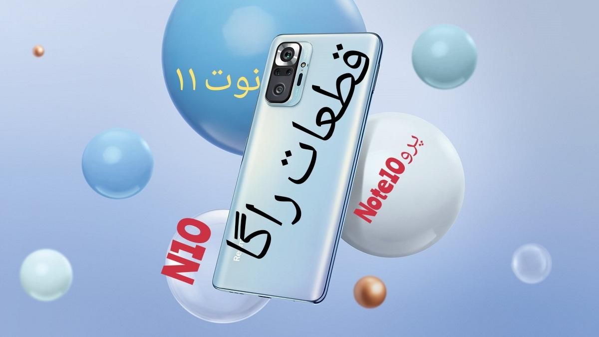 تاچ والسیدی شیامی ۱۰ ۱۰s نوت11 11s .12sال سی دیlcd|لوازم جانبی موبایل و تبلت|ری, فیروزآبادی|دیوار