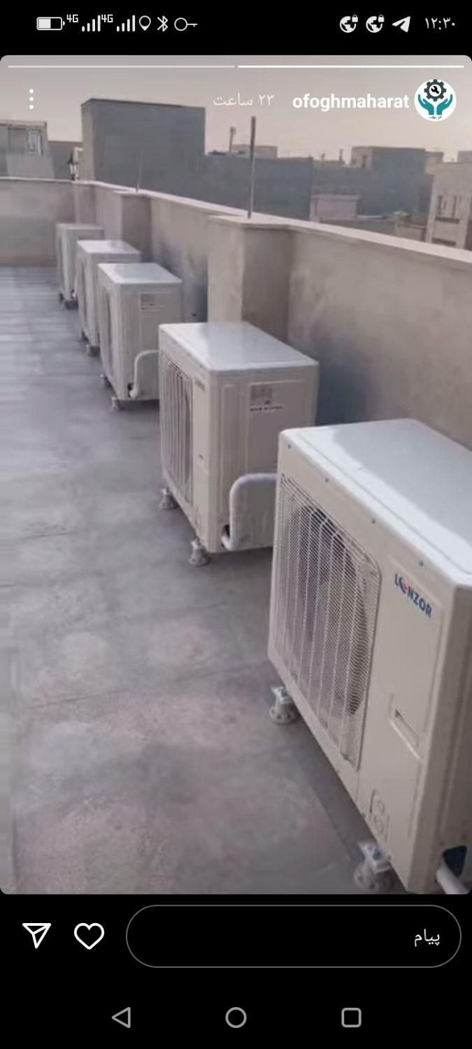 کولر گازی و اسپیلت تعمیر نصب و شارژگاز|خدمات پیشه و مهارت|کیش, |دیوار