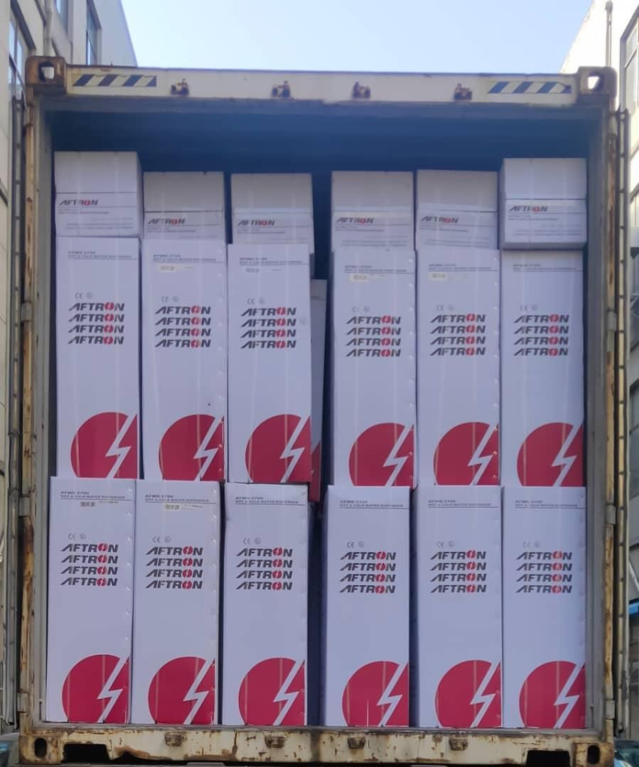 تصفیه آب   افترون کره|آب‌سردکن و تصفیه آب|بندرعباس, |دیوار