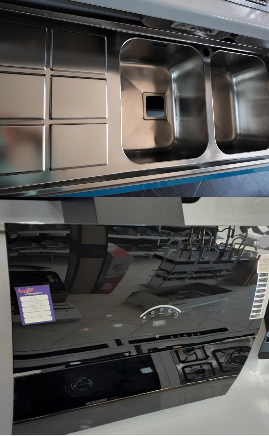 هود مدل سینکا|هود|بندر انزلی, تهران|دیوار