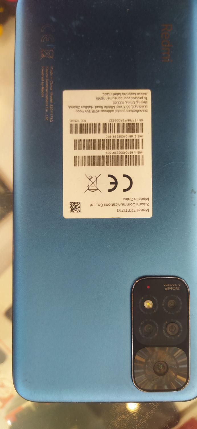 شیائومی Redmi Note 11 با حافظهٔ ۱۲۸ گیگابایت|موبایل|اصفهان, بهارستان|دیوار