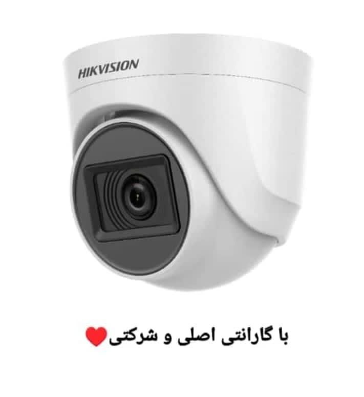 دوربین مداربسته - دزدگیر اماکن|دوربین مداربسته|همدان, |دیوار