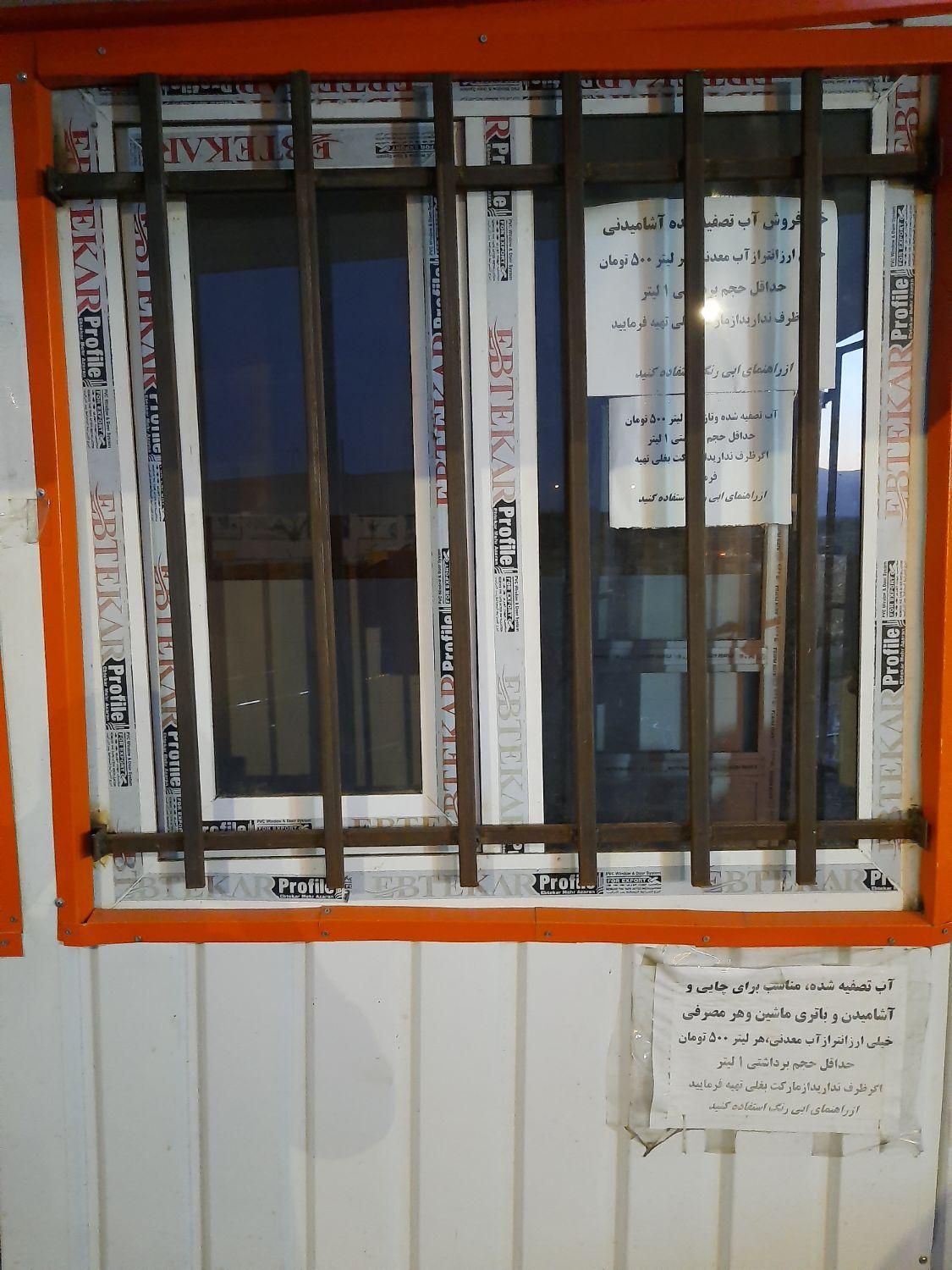 کانکس ۲در۲ عایق سفارشی با در و پنجره حفاظ دار|مصالح و تجهیزات ساختمان|خوی, |دیوار