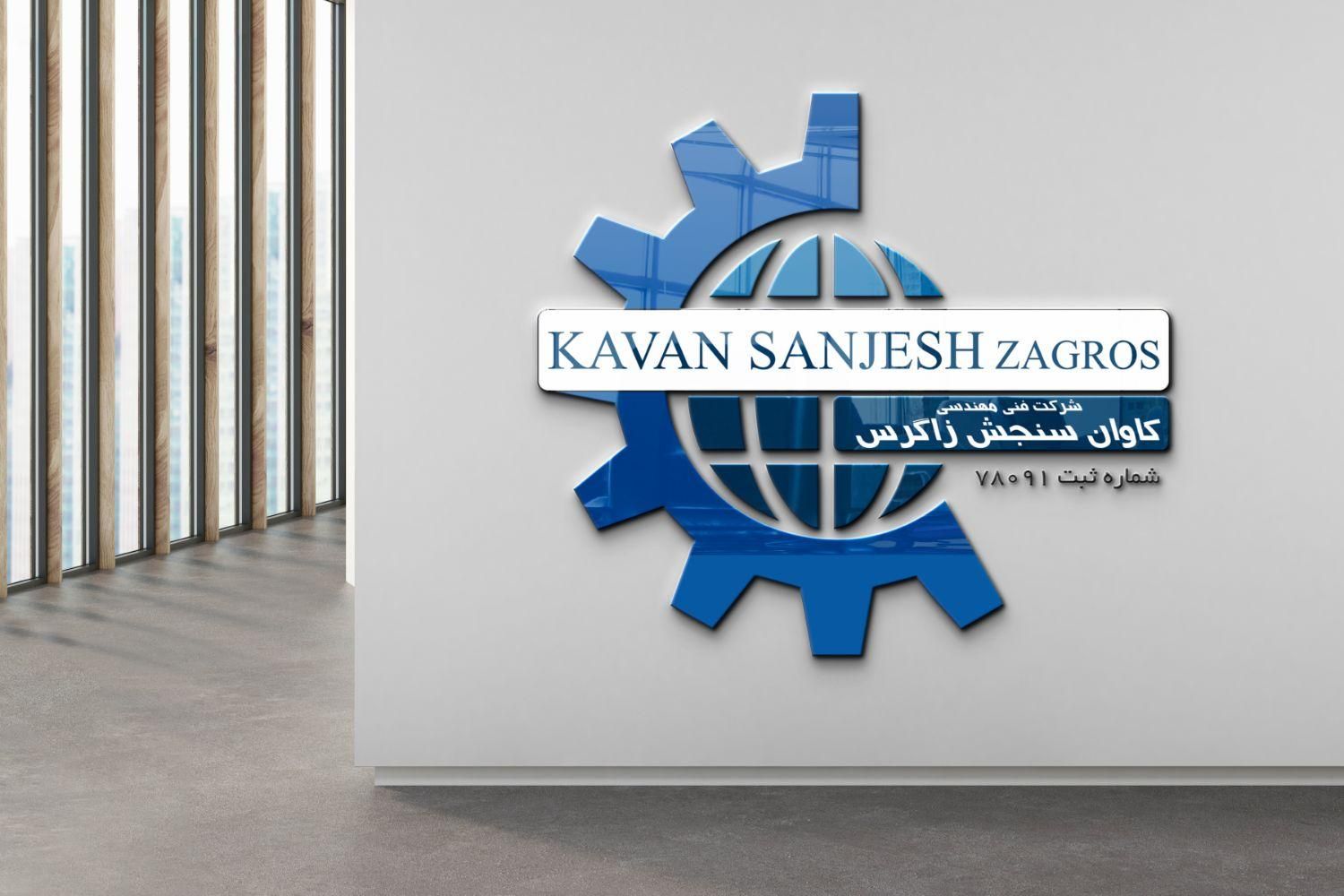 طراحی لوگو ، کاتالوگ ، کارت ویزیت ، اسلایدر و پست|خدمات رایانه‌ای و موبایل|اصفهان, رزمندگان|دیوار