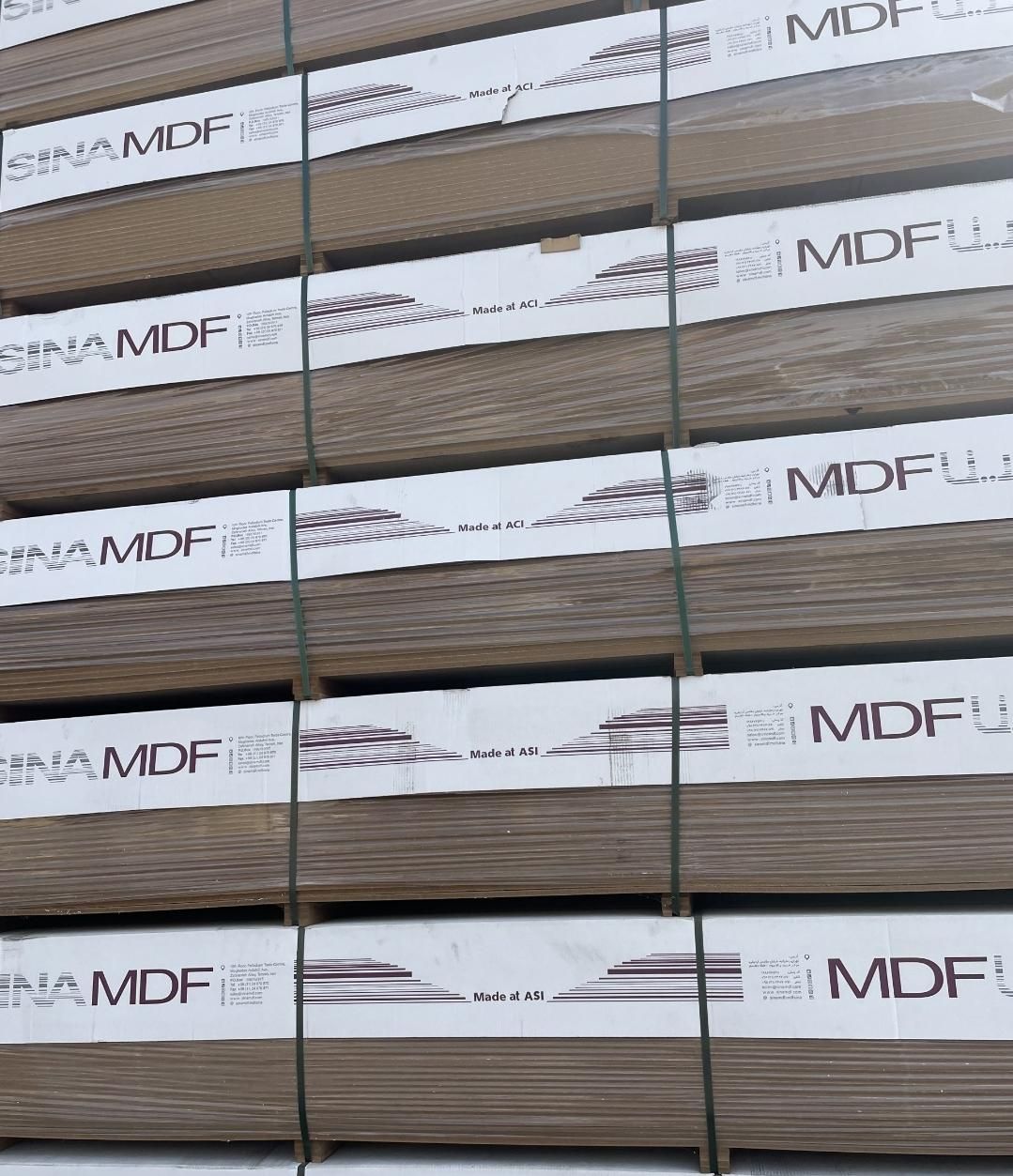پخش و فروش عمده ام دی اف  mdf  MDF|عمده‌فروشی|قم, شهدا|دیوار