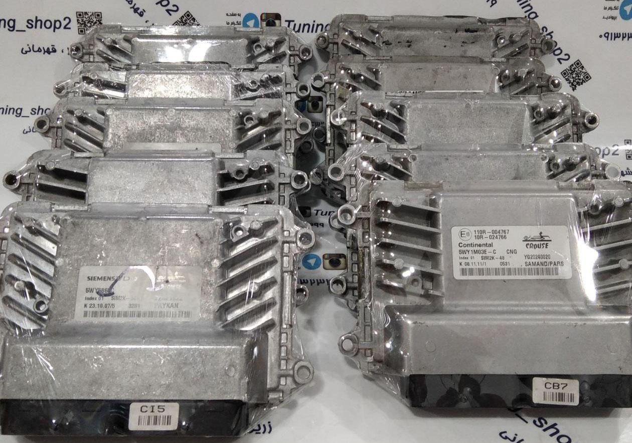 رفع کپ ،بک اگزوز،مشکل شتاب پراید،تیبا،ساینا|خدمات موتور و ماشین|لنجان, |دیوار