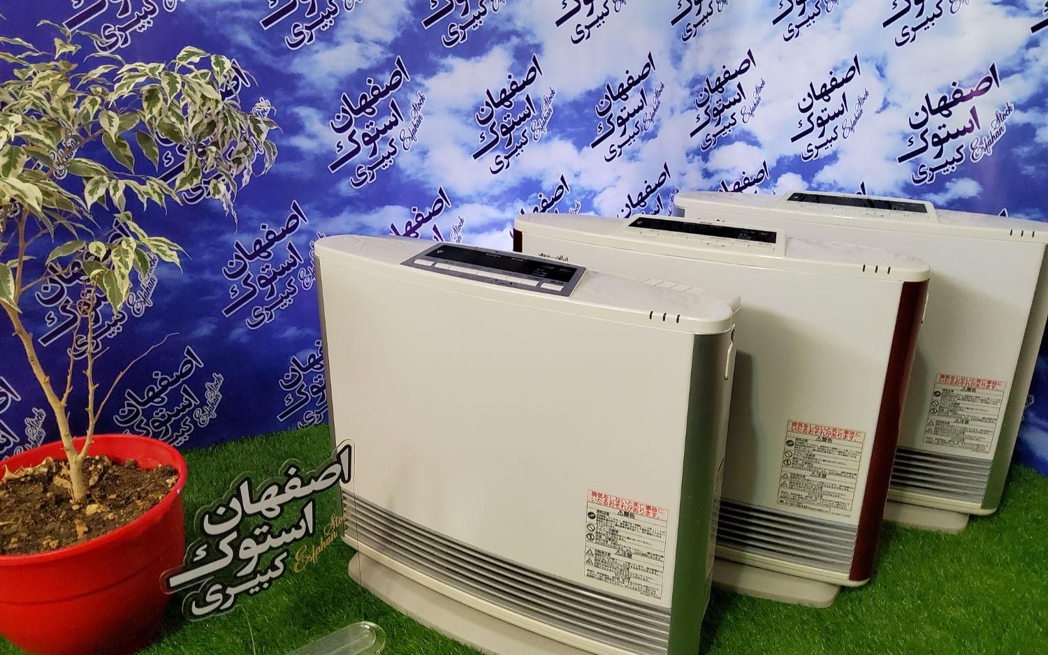 بخاری برقی گازی ژاپنی ۵۸۰۰ سخنگو بخاری ژاپنی|بخاری، هیتر، شومینه|برخوار, |دیوار