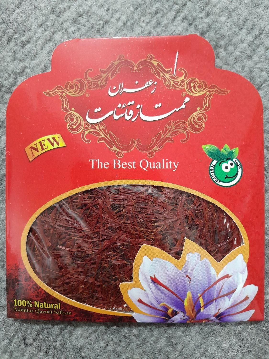 زعفران سرگل درجه یک قائنات|خوردنی و آشامیدنی|تهران, بلورسازی|دیوار
