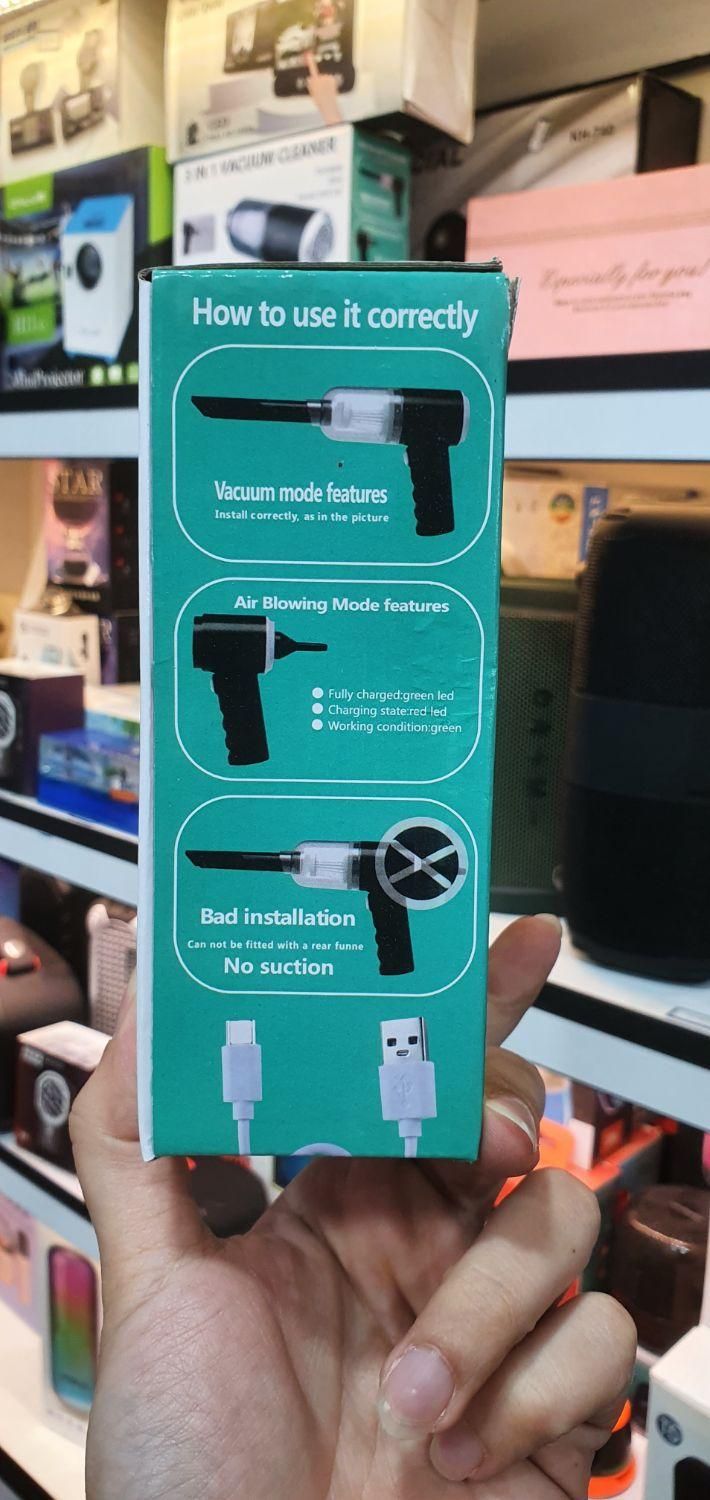 جاروشارژی|جاروبرقی، جارو شارژی، بخارشو|گرگان, |دیوار