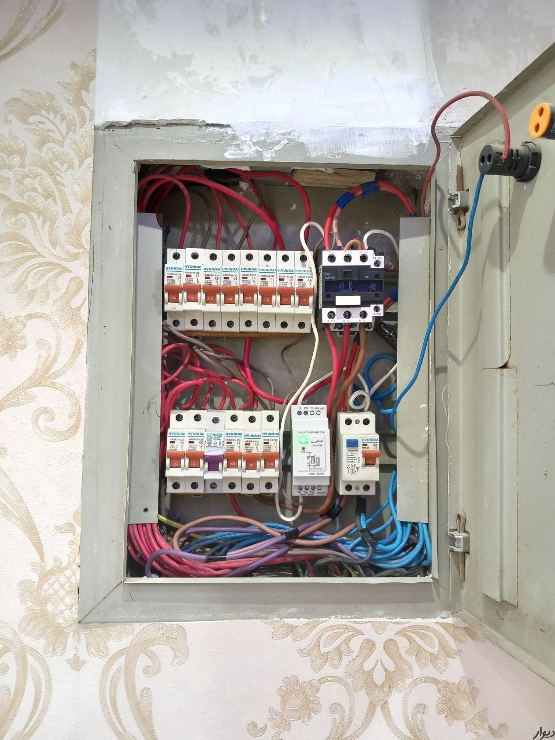 برقکار برقکاری ساختمان تعمیرات تمام نقاط اهواز|خدمات پیشه و مهارت|اهواز, کوی باهنر|دیوار