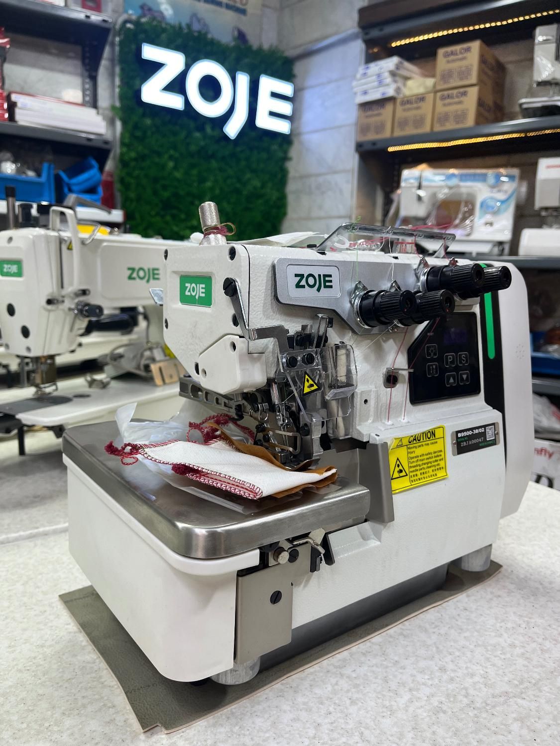 سردوز زوجی پنچ نخ|چرخ خیاطی و ریسندگی|زنجان, |دیوار