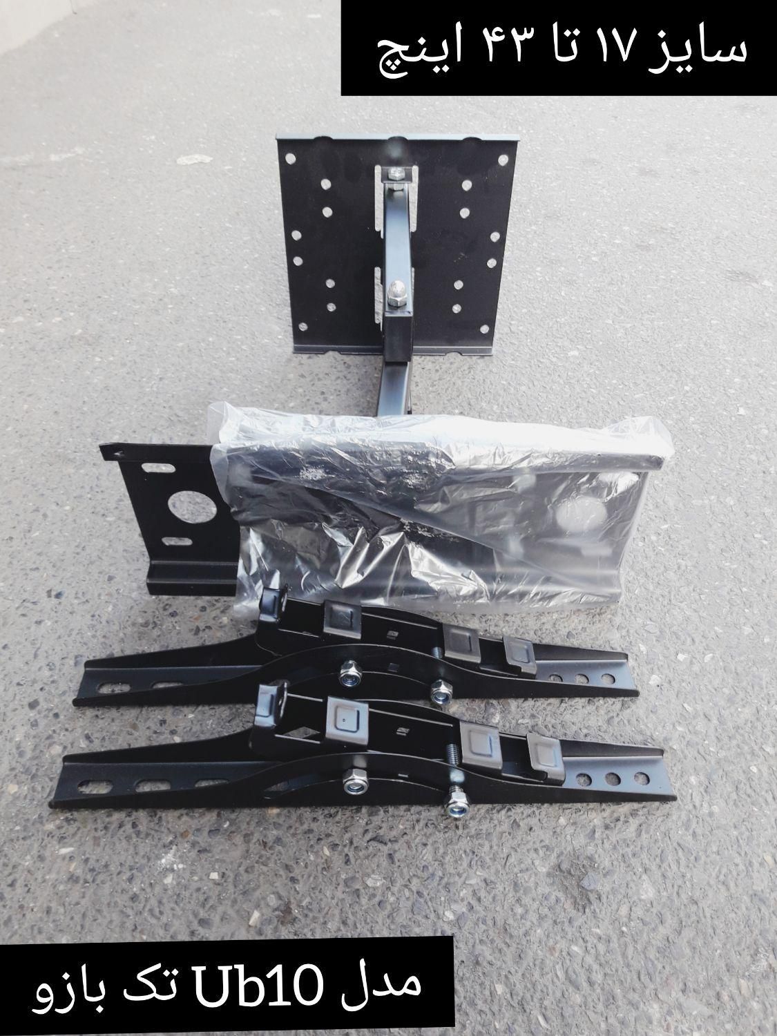 مدلR80 پایه دیواری نصب تلویزیون،براکت نصاب Led|میز تلویزیون|رشت, شالکو|دیوار
