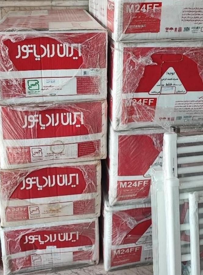 پکیج دیواری ایران رادیاتور نقد و اقساط|آبگرمکن، پکیج، شوفاژ|قزوین, |دیوار