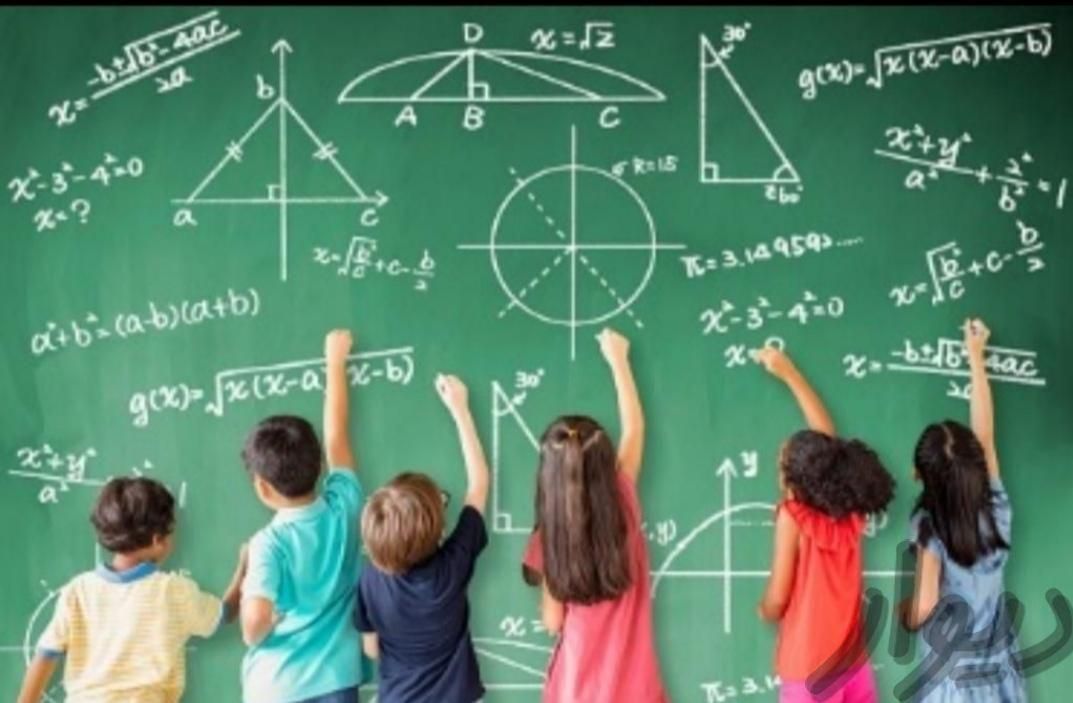 معلم خصوصی فیزیک ریاضی آمار هندسه همه مقاطع|خدمات آموزشی|شیراز, تاچارا|دیوار