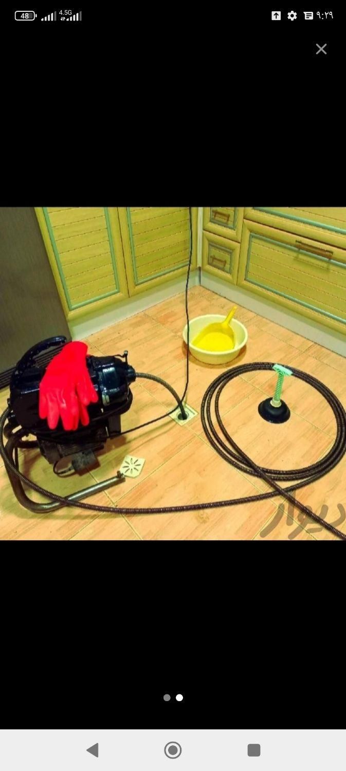 لوله بازکنی بختیاری شبانه روزی تضمینی ۱۰۰درصد|خدمات پیشه و مهارت|شاهین‌شهر, |دیوار