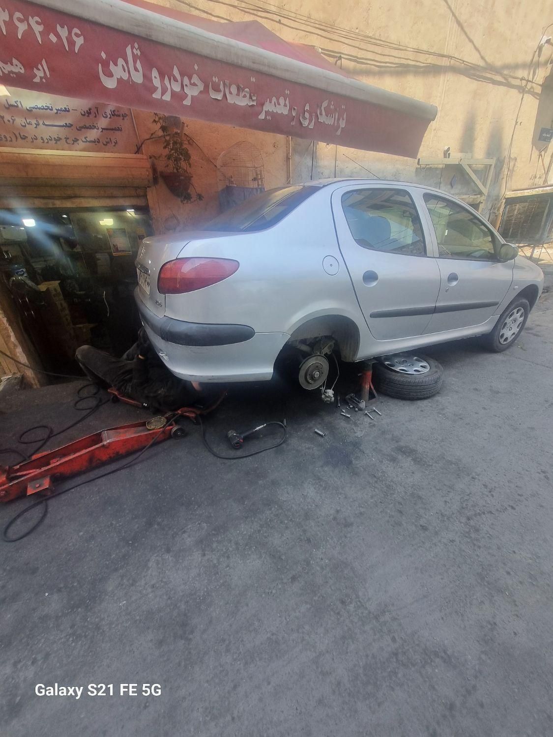 تعمیر تخصصی اکسل پژو 405 رانا پرشیا206 اچ سی کراس|خدمات موتور و ماشین|تهران, باغ فیض|دیوار