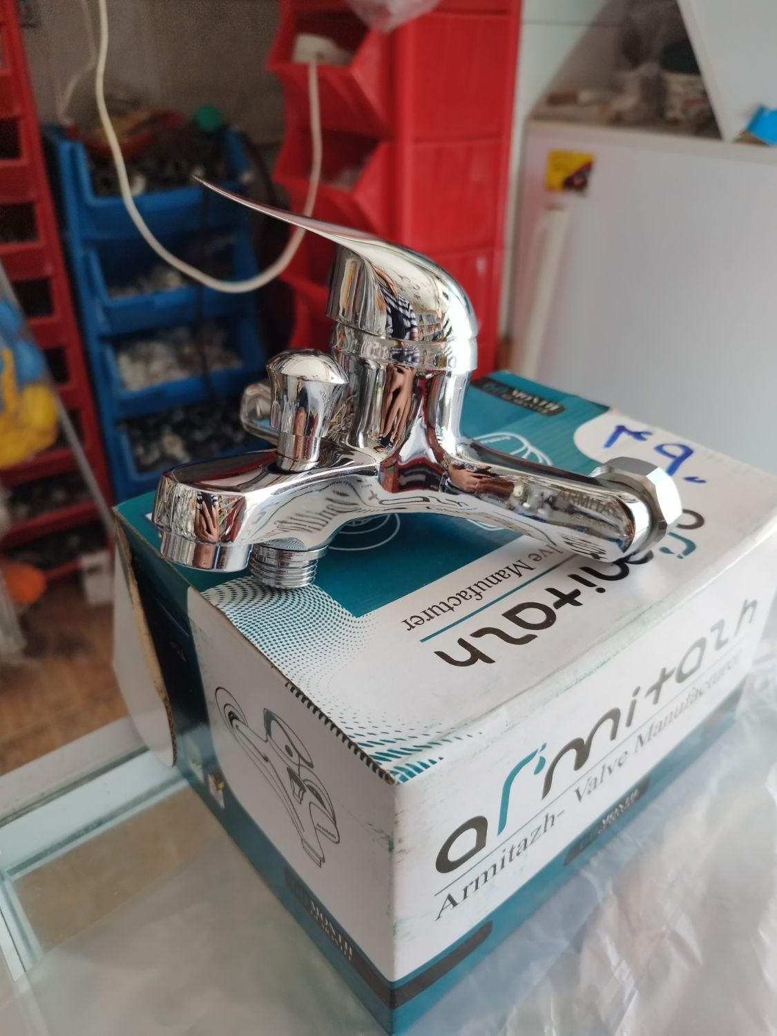 ست ۴ عددی شیرآلات اهرمی گارانتی دار اقساطی چکی|مصالح و تجهیزات ساختمان|ایلام, |دیوار