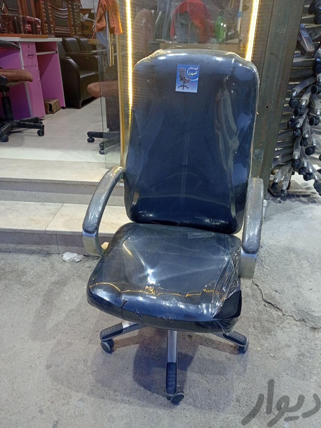 صندلی مدیریت|صندلی و نیمکت|ساوه, |دیوار